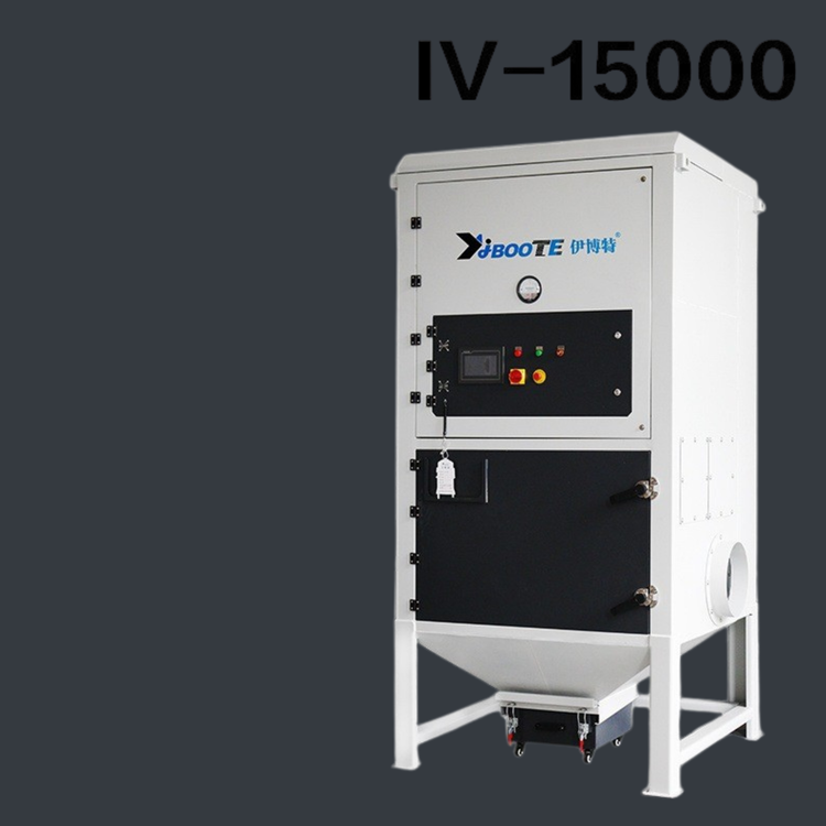 IV Series Industrial Pulse Dust Collector