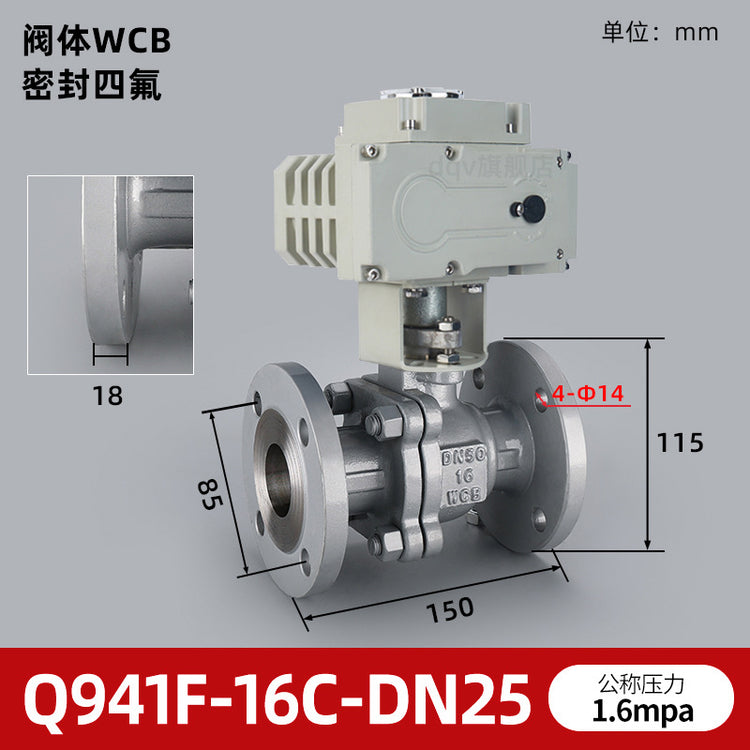 Q941F-16P Electric Flanged Ball Valve (304 SS)