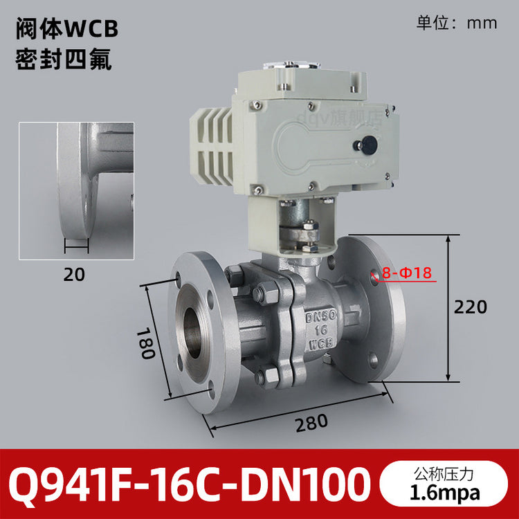 Q941F-16P Electric Flanged Ball Valve (304 SS)