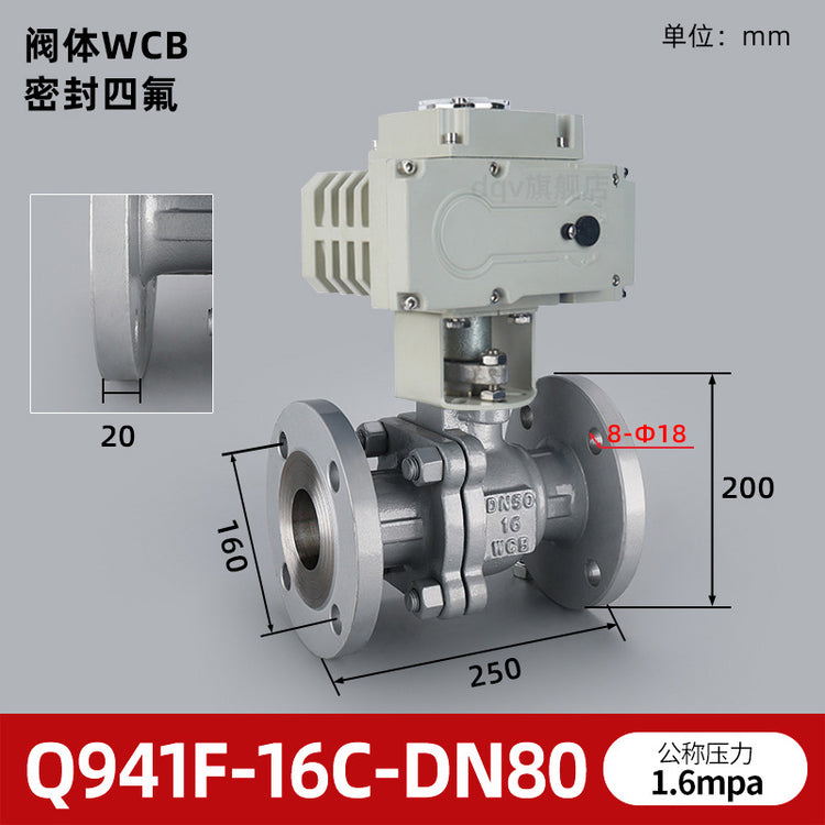 Q941F-16P Electric Flanged Ball Valve (304 SS)
