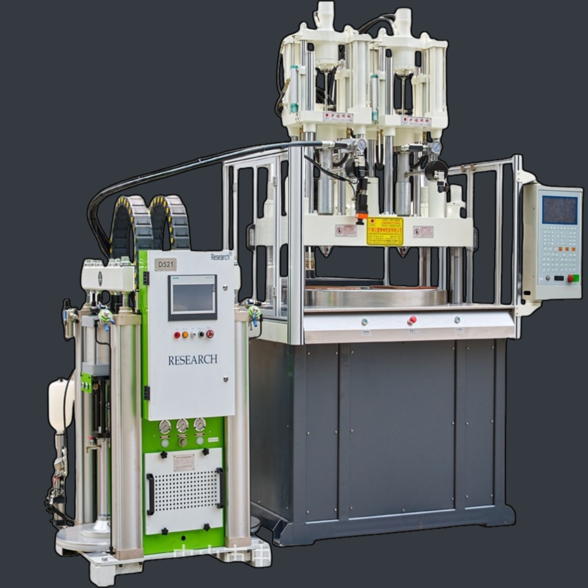 LSR Silicone Injection Molding Machine