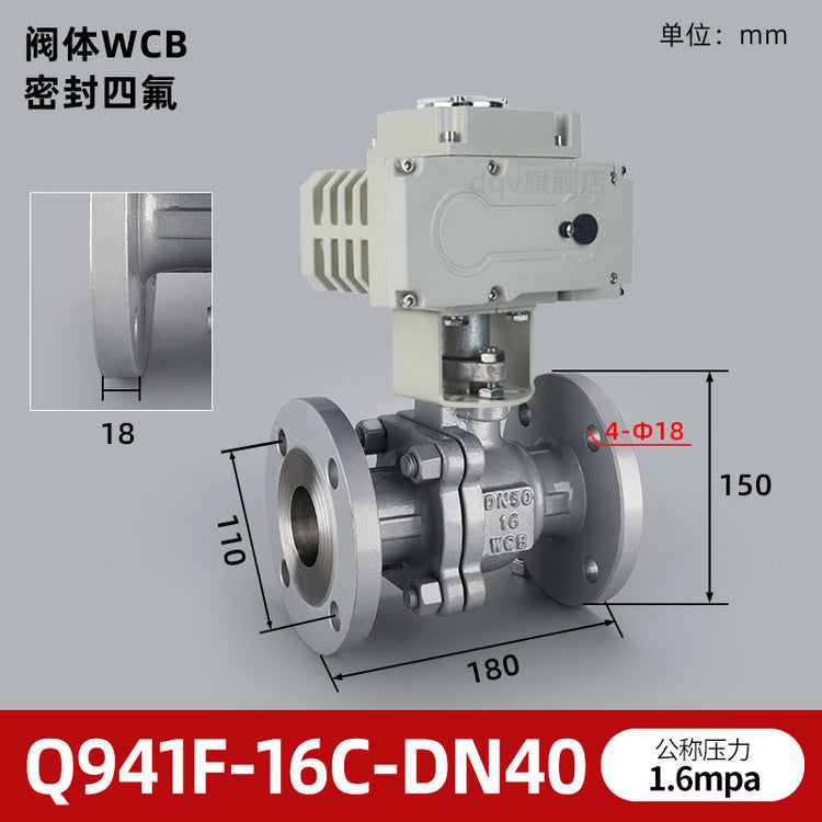 Q941F-16P Electric Flanged Ball Valve (304 SS)