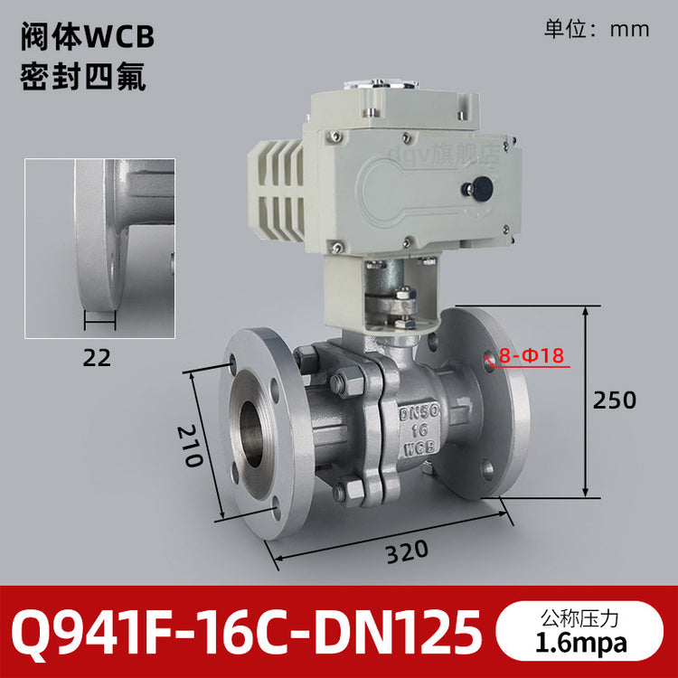 Q941F-16P Electric Flanged Ball Valve (304 SS)