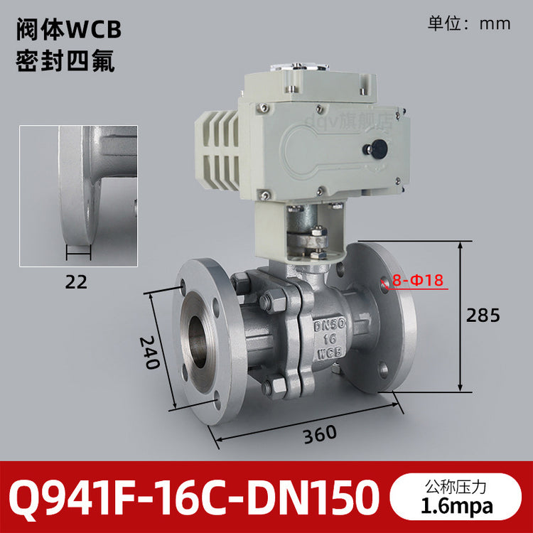 Q941F-16P Electric Flanged Ball Valve (304 SS)