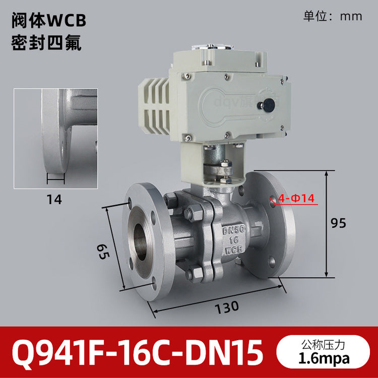 Q941F-16P Electric Flanged Ball Valve (304 SS)