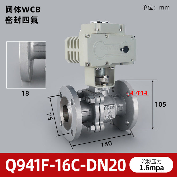 Q941F-16P Electric Flanged Ball Valve (304 SS)